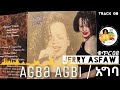 hello addis ababa album track 08 • አግባ agba agbi jerry asfaw