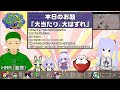 【ネットラジオ】レイブンズナイト第７６８回放送【お題：大当たり、大はずれ】