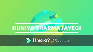 Duniya Sharma Jayegi Song Lyrics| Khaali Peeli| Ananya Pandey| Ishaan Khattar