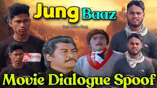 Jung Baaz (1989) Movie Dialogue Spoof | Rajkumar Best Dialogue | Danny Denzongpa | Jung Baaz Movie