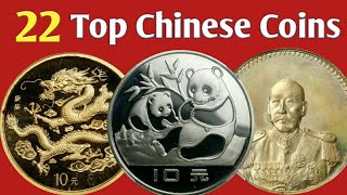 Top Chinese Coins Worth Money | 22 Rare \u0026 Most Valuable Coins From China