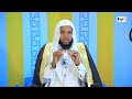 001 __nuurun alaa nuur__ ramadaan hamzaa abdulhamid نور على نور