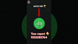 BBL MATCH NO 14 sta vs thu #melbournestars#sydneythander#tossprediction#matchprediction#Viratkohli