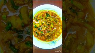 লইট্টা মাছের রেসিপি | Loitta fish recipe | #shorts #recipe #youtubeshorts