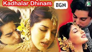 Kadhalar Dhinam Super Hit Best Lover BGM | A.R.Rahman