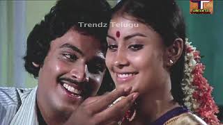 Kotha Dampathulu Movie Songs||శ్రీమంతమే||నరేష్||పూర్ణిమ||చిత్రం - కొత్త దంపతులు|| ట్రెండ్జ్ తెలుగు