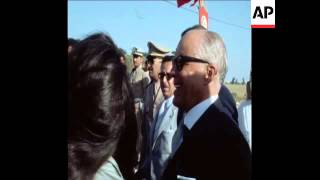 SYND 1-7-71 PRESIDENT BOURGUIBA APPEARS IN PUBLIC FOR THE FIRST TIME SINCE HE HAD A HEART ATTACK