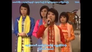 အာရွသူရဲေကာင္း ( ဗိုလ္ခ်ဳပ္ေမြးေန႔ အမွတ္တရ )