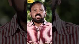 എല്ലാ മതത്തിലും ഉള്ള തിന്മയുടെ ഏടുകൾ  #safaritv #santhoshgeorgekulangara