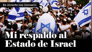 Soy partidario de la existencia del Estado de Israel: las razones aquí | Daniel Coronell