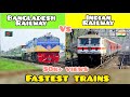 Bangladeshi Fastest Trains Vs Indian Fastest Trains | Fastest Trains Comparison 2020