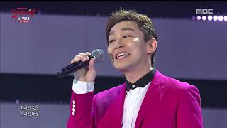 [King of Mask Singer The Winner] Jo Janghyeok \u0026 Kim Ho young - Don't worry,  걱정말아요 그대