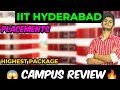 IIT hyderabad campus review in telugu|IIT Hyderabad campus tour|#iithyderabad #iith#iits#iit #iitjee