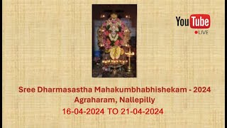 NALLEPILLY SREE DHARMASASTHA MAHA KUMBHABHISHEKAM - 2024 DAY - 2