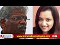 ഇനിയാണ് കളി.. രവീന്ദ്രന്റെ ഭാര്യയെ പൊക്കാന്‍ ഇഡി i enforcement directorate