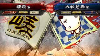 三国志大戦  一品 魏群ワラ