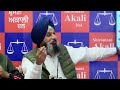 bikram singh majithia live ਹਮਲੇ ਦੀ ਪਲਾਨਿੰਗ ਦਾ ਪਰਦਾਫਾਸ਼ 3 ਦਿਨਾਂ ਦੀਆਂ cctv ਤਸਵੀਰਾਂ ਸਮੇਤ ਖੁਲਾਸਾ