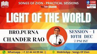 Light of the world || Christmas Series by Bro.Purna Chandra Rao(10-Dec-22)