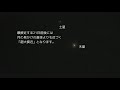 【リアルタイム動画】約800年ぶりに木星と土星が接近中【2020年12月07日撮影（あと14日）】【天体ショー】