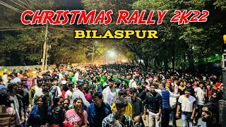 Christmas Rally 2k22 🎅 #bilaspur Rally @AONE27