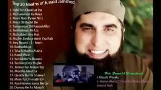 Top 10 Naats of Junaid Jamshed || Best Naats of Junaid Jamshed