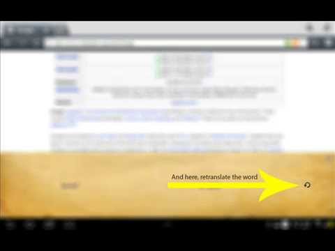 In Document Translator - Android Application In Document Translator - Android Application