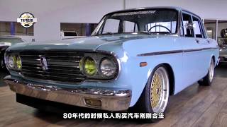 你還記得80年代國內經典車型嗎？能買得起的都是頂級富豪！