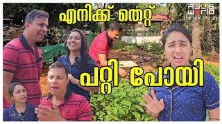 തെറ്റ് പറ്റി പോയി..... 🙏/Agriculture tips/Kappalandi Krishi /Manithakkali thoran/Healthy breakfast