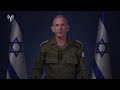 IDF Spox. RAdm. Daniel Hagari On Retaliatory Strikes in Iran