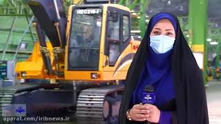 Iranian made heavy construction machinery company HEPCO