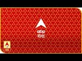 ABP Ganga | Channel Promo | New Logo |