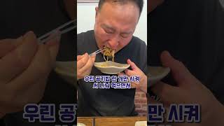 [대전]떠껀한 국물 좋아하는 이들은 이 곳을 그냥 지나치지 마시오. korean foods