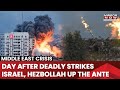 Israel Vs Hezbollah | Israel, Hezbollah Launch New Attacks After Deadly Day In Lebanon Kills 500