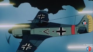 The cockpit ova