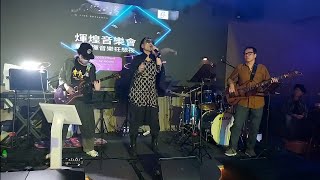 側面 ~ 🎤 Roger Fung 馮家俊 @ JJ Live