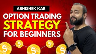 Option Trading Strategy for Beginners