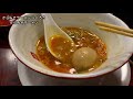 【ふくろう】からみそラーメン ピリ辛濃厚なスープに感動〈愛知グルメ〉