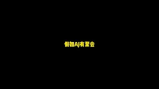 你最喜欢哪双aj呢#球鞋 #洗鞋 #修鞋