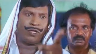 Vadivelu Best Hilarious fun tamil movie comedy scene  | Cinema Junction HD