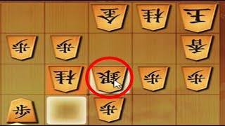 終盤はとにかく相手の守り駒をはがした方が勝ちやすい。逆に言えば、固いほど負けにくい。