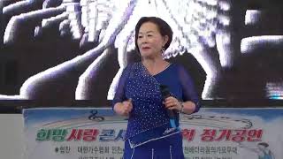 가수백남옥*십분내로(원곡/김연자)