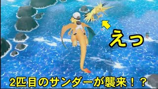 ピカブイだとサンダーは野生でも出現するらしい【ポケットモンスターLet's GOピカチュウ】