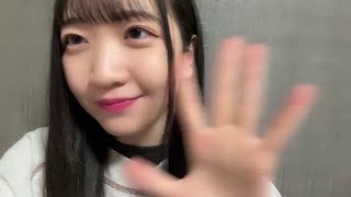 KOKOHA OKUNO 2025年02月05日23時35分 奥野心羽（SKE48 研究生）