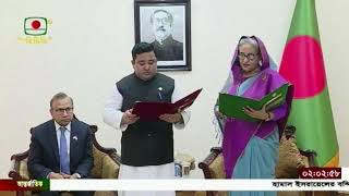 জনগণের প্রত্যাশা পূরণে কাজ করতে জনপ্রতিনিধিদের প্রতি আহ্বান প্রধানমন্ত্রীর