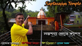 2️⃣: Saptasajya Nature Camp Dhenkanal // Saptasajya Temple // Traditional Dokra Tribal Village