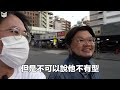 【大阪攻略】闊別兩年嘅「大阪の原宿」而家係咩樣？今次帶大家行orange street！堀江全攻略！實地拍攝andy哥購物過程！yan生誇誇群正式誕生！