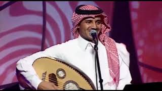 خالد عبدالرحمن افراق حفله جده 2003