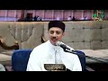 رسالة هامة لكل من يريد الوصول الى الله