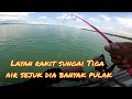 MANCING RAKIT SUNGAI TIGA TANJUNG LANGSAT JOHOR|AIR SEJUK IKAN TU BANYAK