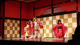 Japanese Courtesan (OIRAN) Show